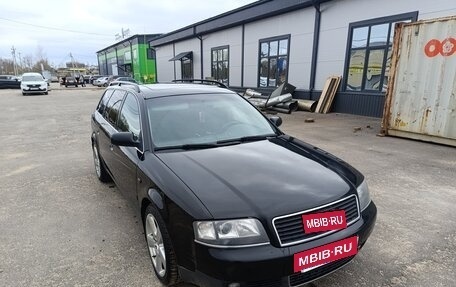 Audi A6, 2002 год, 620 000 рублей, 7 фотография