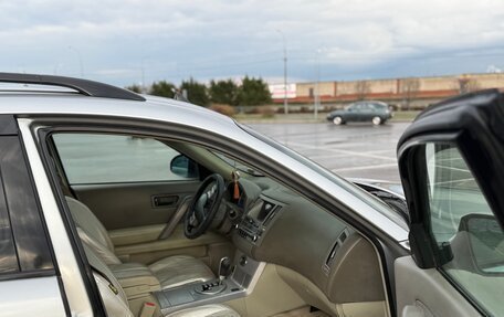 Infiniti FX I, 2003 год, 550 000 рублей, 12 фотография