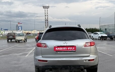 Infiniti FX I, 2003 год, 550 000 рублей, 5 фотография