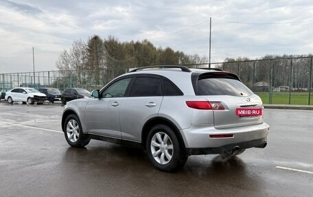 Infiniti FX I, 2003 год, 550 000 рублей, 6 фотография