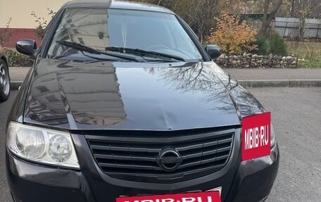 Nissan Almera Classic, 2006 год, 349 000 рублей, 2 фотография