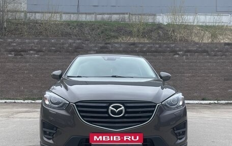 Mazda CX-5 II, 2015 год, 1 790 000 рублей, 2 фотография