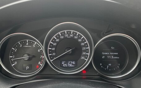 Mazda CX-5 II, 2015 год, 1 790 000 рублей, 7 фотография