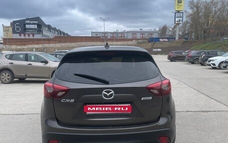 Mazda CX-5 II, 2015 год, 1 790 000 рублей, 5 фотография