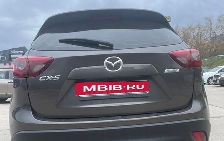 Mazda CX-5 II, 2015 год, 1 790 000 рублей, 6 фотография