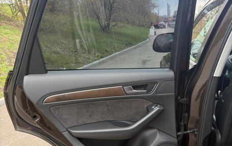 Audi Q5, 2013 год, 2 050 000 рублей, 8 фотография