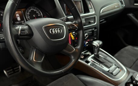 Audi Q5, 2013 год, 2 050 000 рублей, 13 фотография