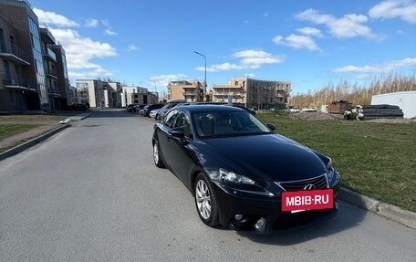 Lexus IS III, 2014 год, 2 450 000 рублей, 2 фотография