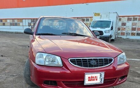 Hyundai Accent II, 2005 год, 285 000 рублей, 2 фотография