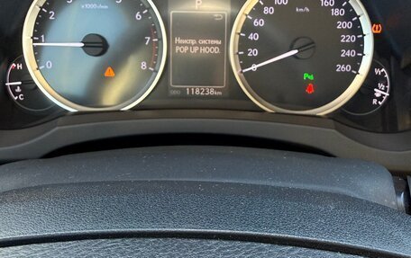 Lexus IS III, 2014 год, 2 450 000 рублей, 8 фотография