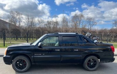 Cadillac Escalade II, 2004 год, 2 299 000 рублей, 1 фотография