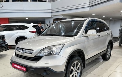Honda CR-V III рестайлинг, 2007 год, 1 180 000 рублей, 1 фотография