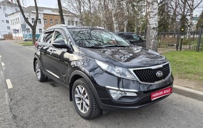 KIA Sportage III, 2015 год, 1 680 000 рублей, 1 фотография