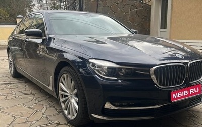 BMW 7 серия, 2015 год, 4 500 000 рублей, 1 фотография
