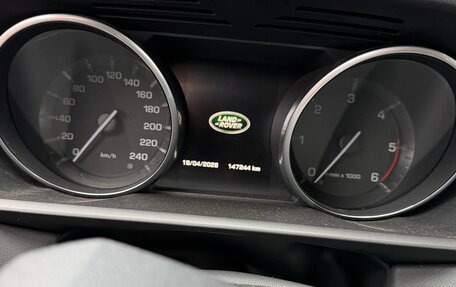 Land Rover Range Rover Sport II, 2014 год, 2 800 000 рублей, 8 фотография