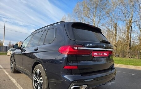 BMW X7, 2020 год, 7 900 000 рублей, 22 фотография