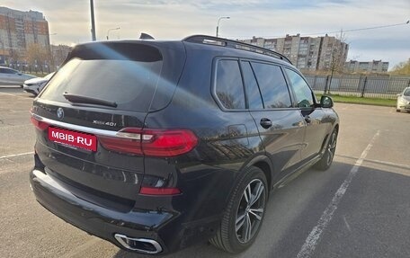 BMW X7, 2020 год, 7 900 000 рублей, 25 фотография