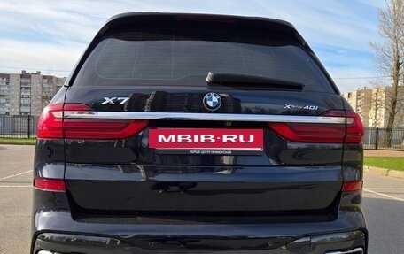 BMW X7, 2020 год, 7 900 000 рублей, 23 фотография