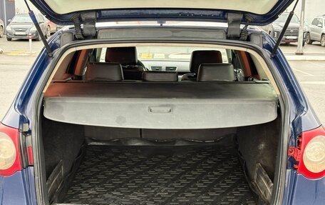 Volkswagen Passat B6, 2005 год, 350 000 рублей, 4 фотография