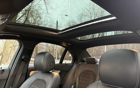 Mercedes-Benz C-Класс, 2019 год, 2 850 000 рублей, 7 фотография