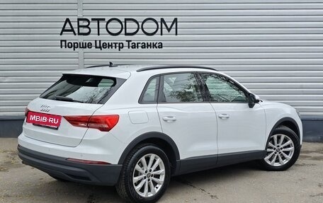 Audi Q3, 2019 год, 3 990 000 рублей, 6 фотография