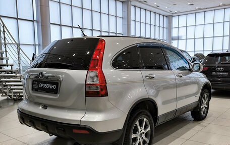 Honda CR-V III рестайлинг, 2007 год, 1 180 000 рублей, 5 фотография