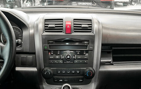 Honda CR-V III рестайлинг, 2007 год, 1 180 000 рублей, 15 фотография