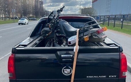 Cadillac Escalade II, 2004 год, 2 299 000 рублей, 8 фотография