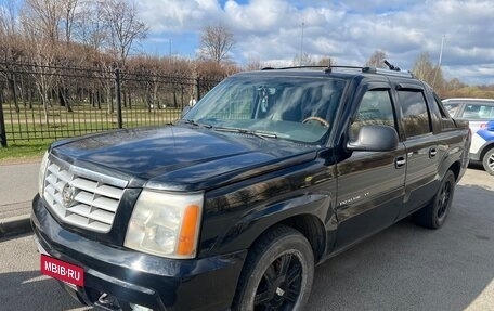 Cadillac Escalade II, 2004 год, 2 299 000 рублей, 6 фотография