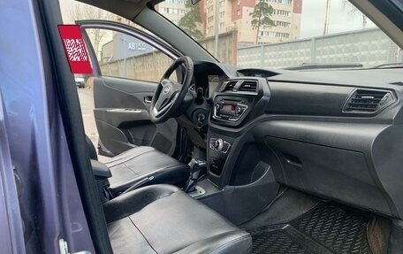 Lifan X50, 2016 год, 400 000 рублей, 8 фотография