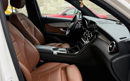 Mercedes-Benz GLC, 2021 год, 5 800 000 рублей, 12 фотография