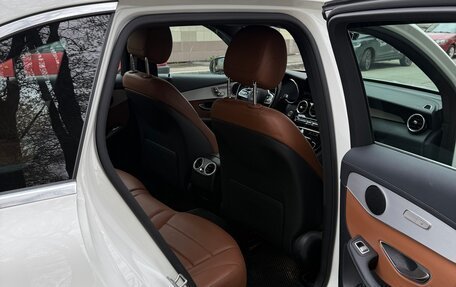 Mercedes-Benz GLC, 2021 год, 5 800 000 рублей, 9 фотография