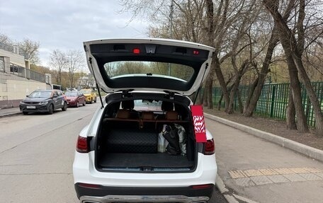 Mercedes-Benz GLC, 2021 год, 5 800 000 рублей, 7 фотография