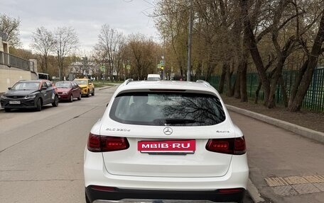 Mercedes-Benz GLC, 2021 год, 5 800 000 рублей, 6 фотография