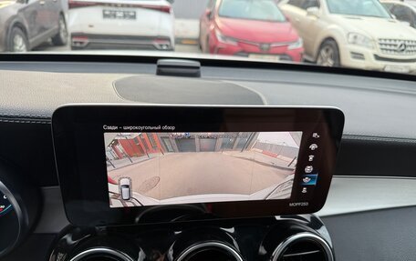 Mercedes-Benz GLC, 2021 год, 5 800 000 рублей, 21 фотография