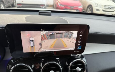 Mercedes-Benz GLC, 2021 год, 5 800 000 рублей, 20 фотография