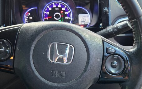 Honda N-WGN I рестайлинг, 2015 год, 950 000 рублей, 12 фотография