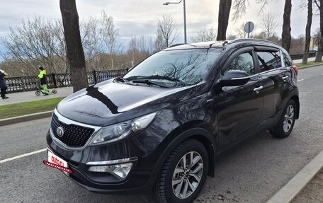 KIA Sportage III, 2015 год, 1 680 000 рублей, 3 фотография