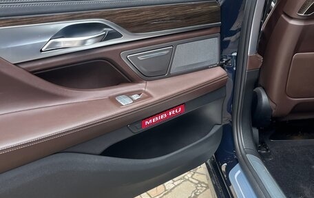 BMW 7 серия, 2015 год, 4 500 000 рублей, 10 фотография