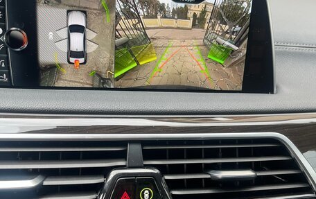 BMW 7 серия, 2015 год, 4 500 000 рублей, 17 фотография