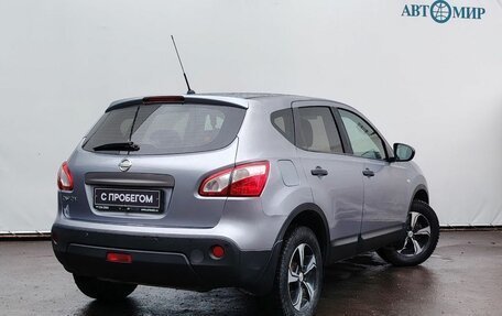 Nissan Qashqai, 2012 год, 1 060 000 рублей, 8 фотография