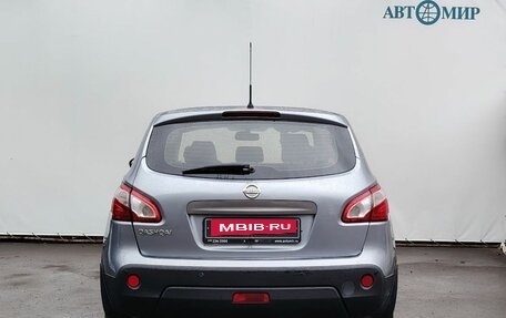 Nissan Qashqai, 2012 год, 1 060 000 рублей, 7 фотография