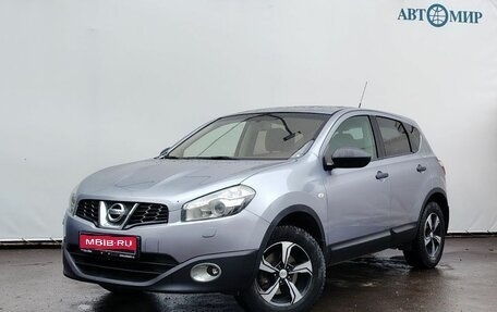 Nissan Qashqai, 2012 год, 1 060 000 рублей, 1 фотография