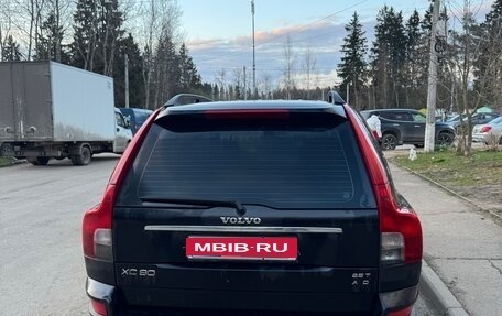 Volvo XC90 II рестайлинг, 2007 год, 800 000 рублей, 1 фотография