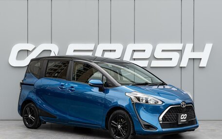 Toyota Sienta II, 2019 год, 1 440 000 рублей, 1 фотография