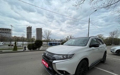 Mitsubishi Outlander III рестайлинг 3, 2022 год, 3 320 000 рублей, 1 фотография