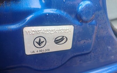 Chevrolet Lacetti, 2005 год, 445 000 рублей, 1 фотография