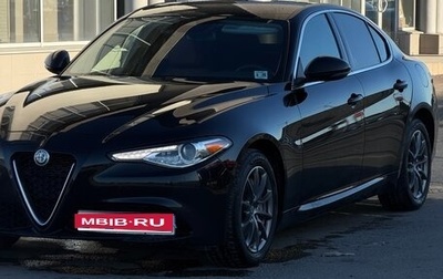 Alfa Romeo Giulia II, 2020 год, 3 270 000 рублей, 1 фотография