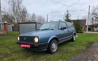 Volkswagen Golf II, 1986 год, 550 000 рублей, 1 фотография
