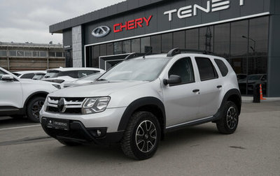 Renault Duster I рестайлинг, 2017 год, 995 000 рублей, 1 фотография